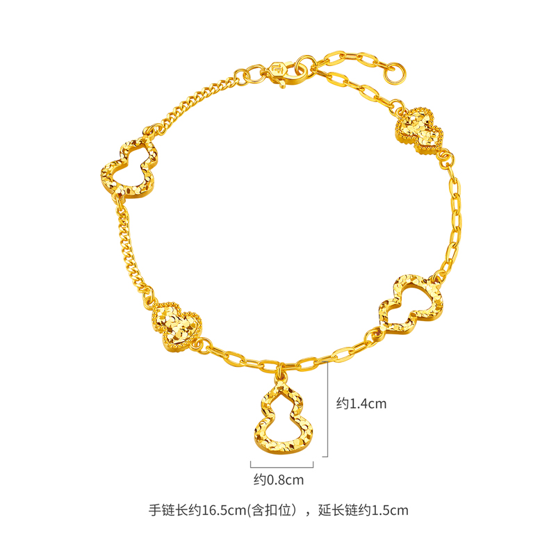 六福珠宝光影金葫芦黄金手链女5G时尚碎碎冰AB链首饰计价022694BA