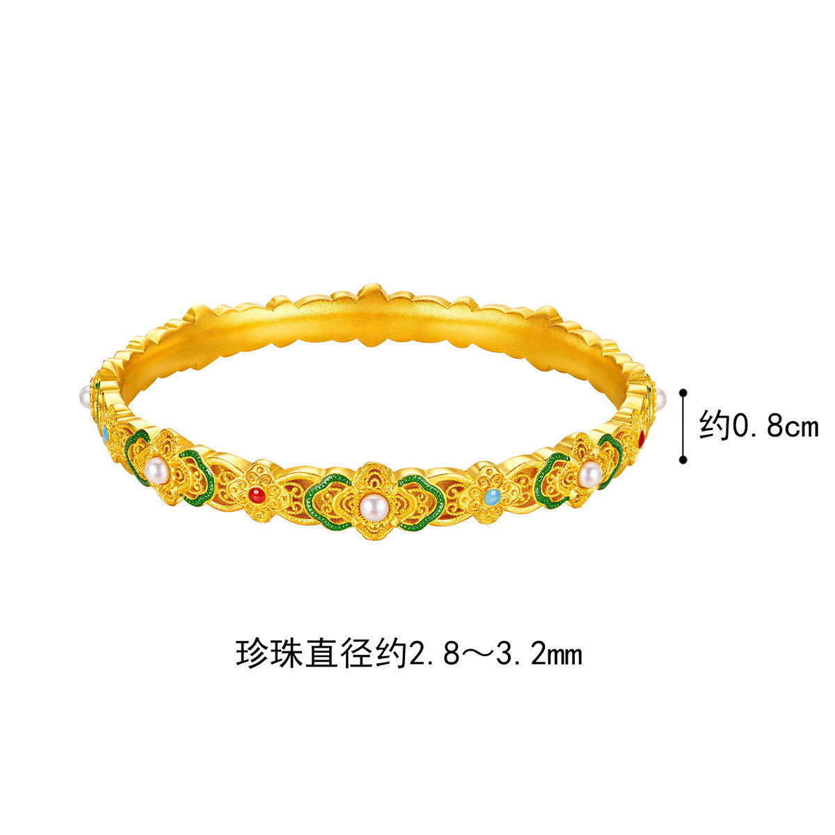 六福珠宝福满传家四合如意黄金手镯镂空鎏彩工艺计价G21TBGB0039【联系客服补货】【视频看货】