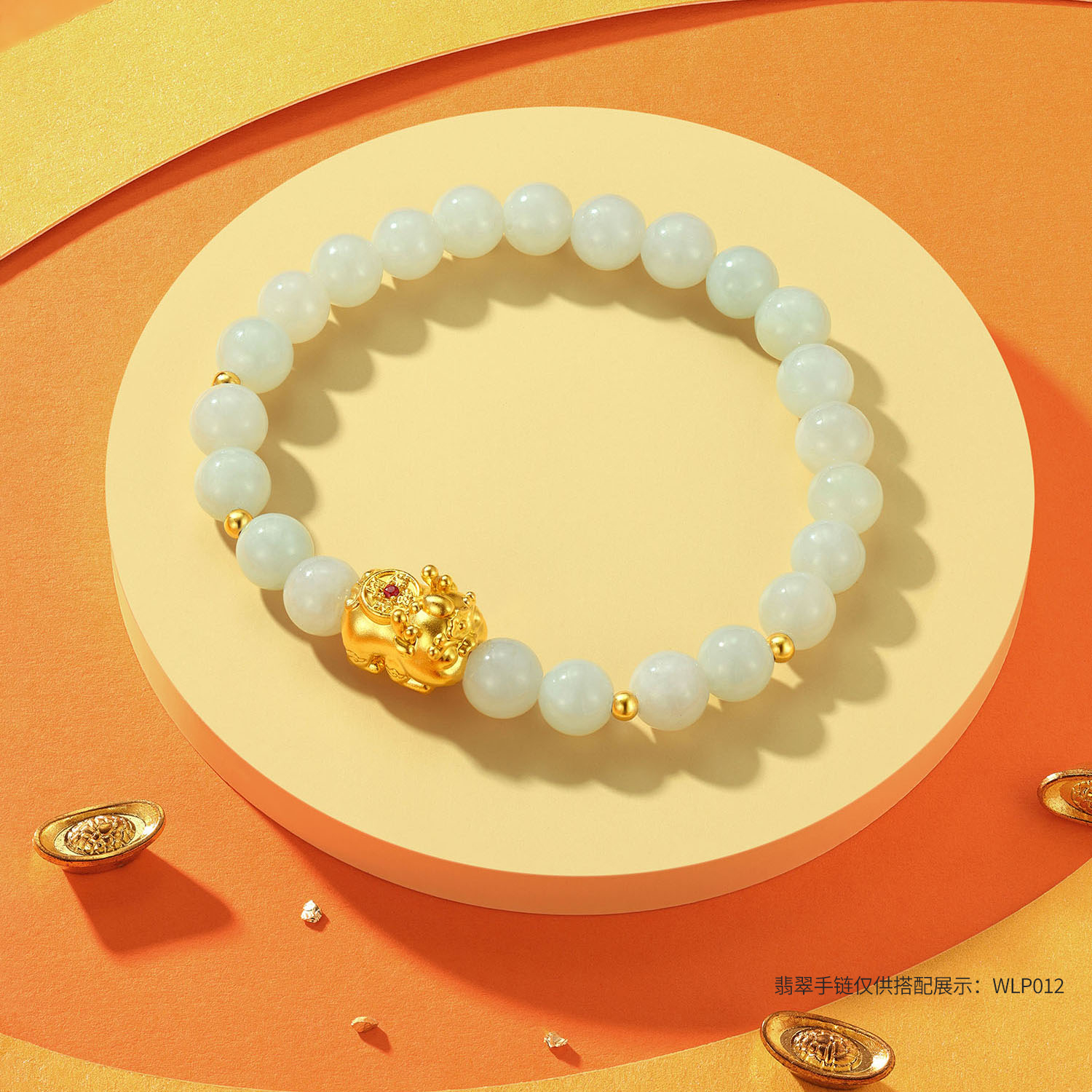 六福珠宝运财貔貅黄金转运珠女款5D硬金铜钱红宝石手串珠028037PA