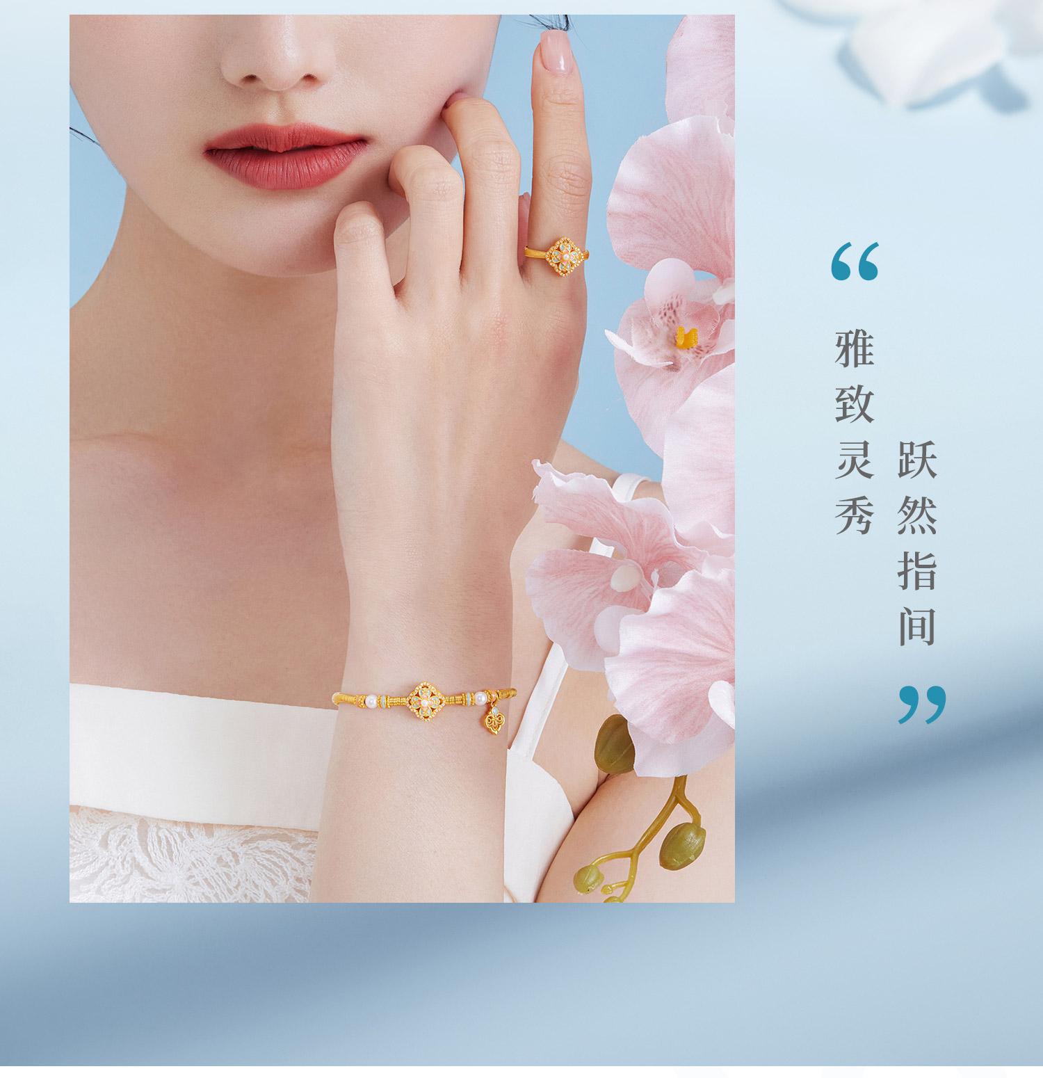 六福珠宝福满传家宋韵云青四合钻石珍珠实心黄金戒指送礼028788RA