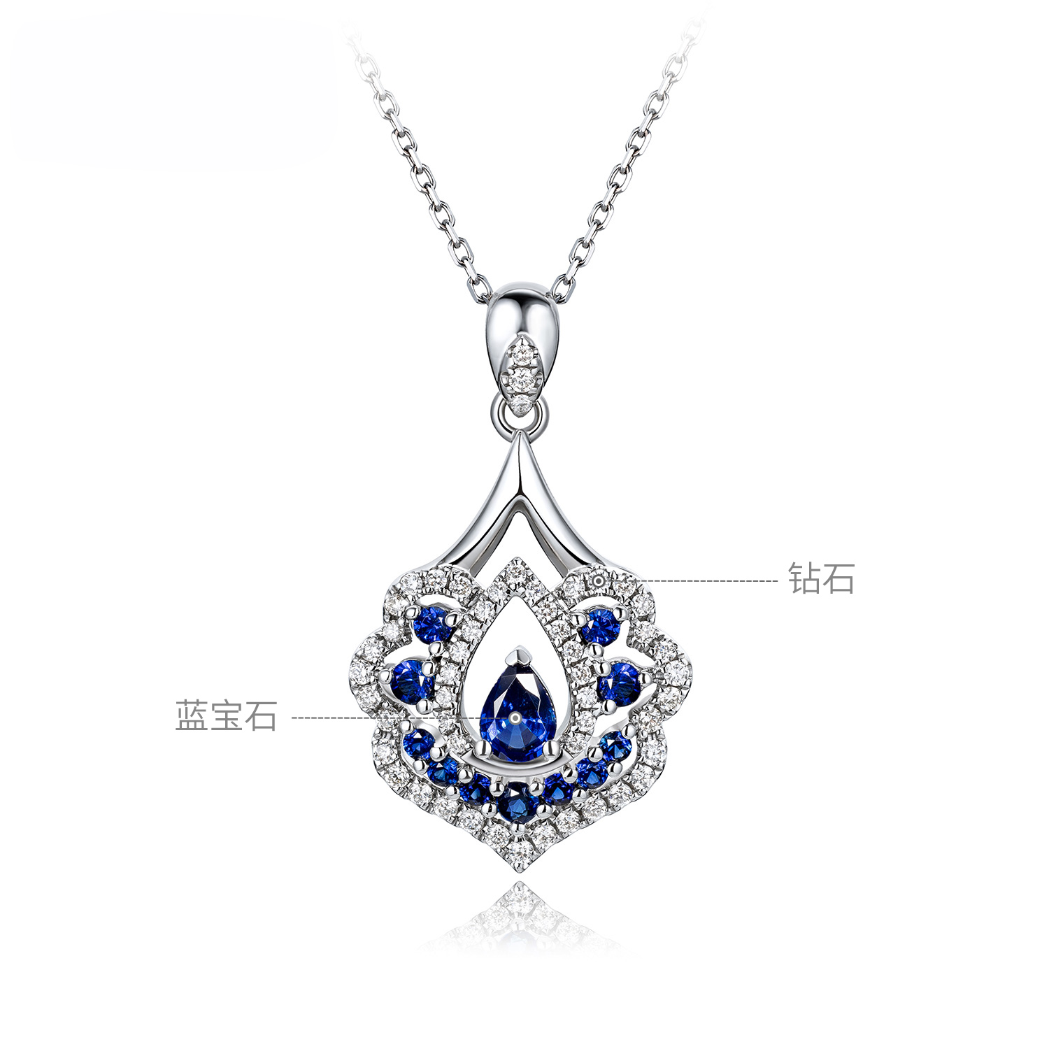 六福珠宝凤翎红宝石吊坠k金钻石首饰蓝宝石挂坠定价F48DSKP0016R【联系客服补货】