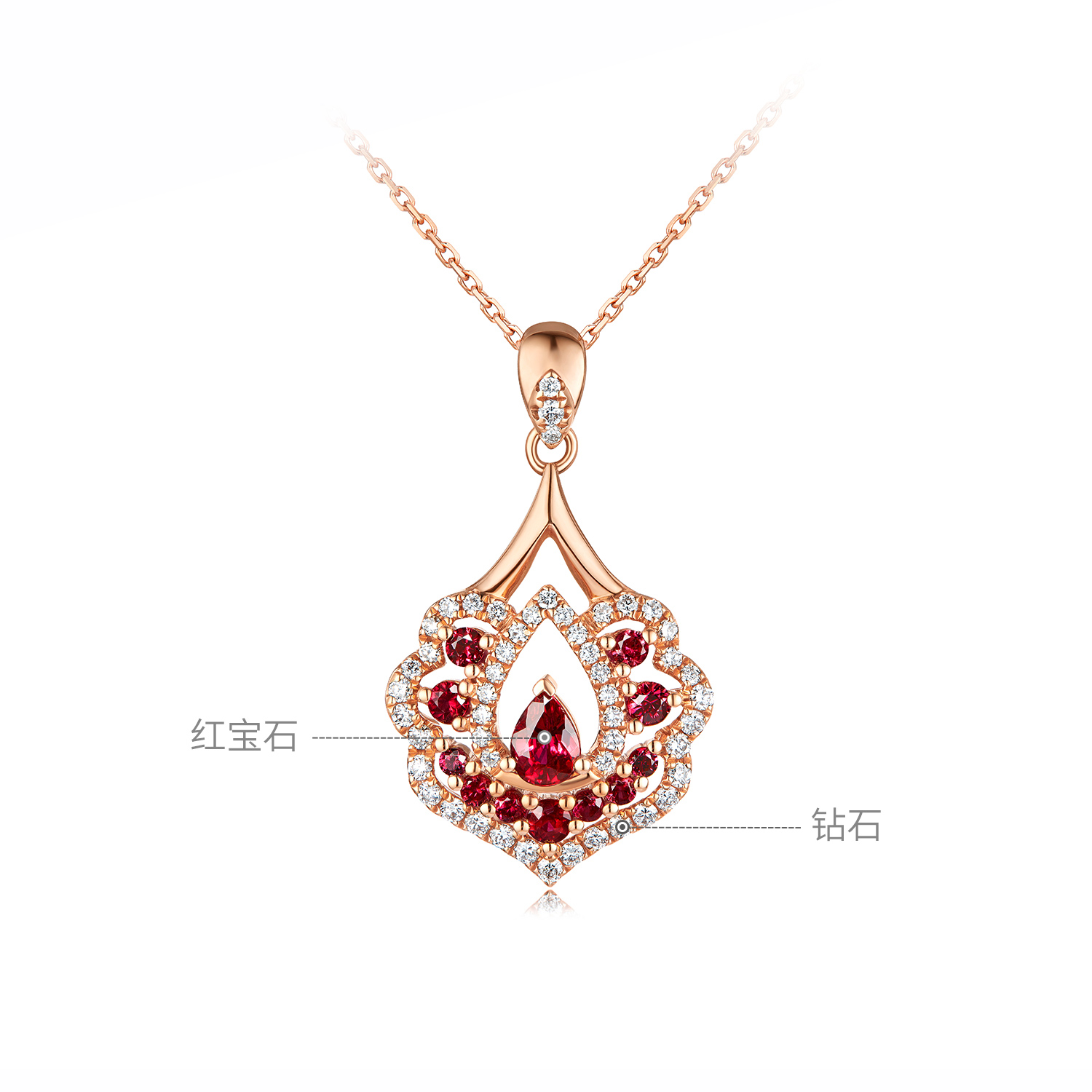 六福珠宝凤翎红宝石吊坠k金钻石首饰蓝宝石挂坠定价F48DSKP0016R【联系客服补货】