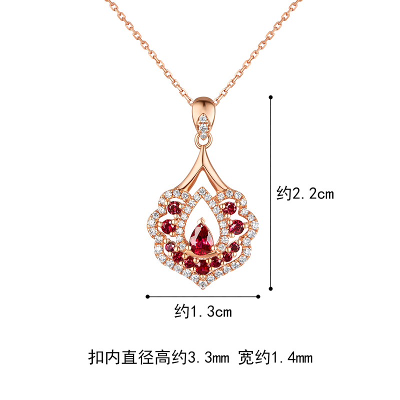 六福珠宝凤翎红宝石吊坠k金钻石首饰蓝宝石挂坠定价F48DSKP0016R【联系客服补货】
