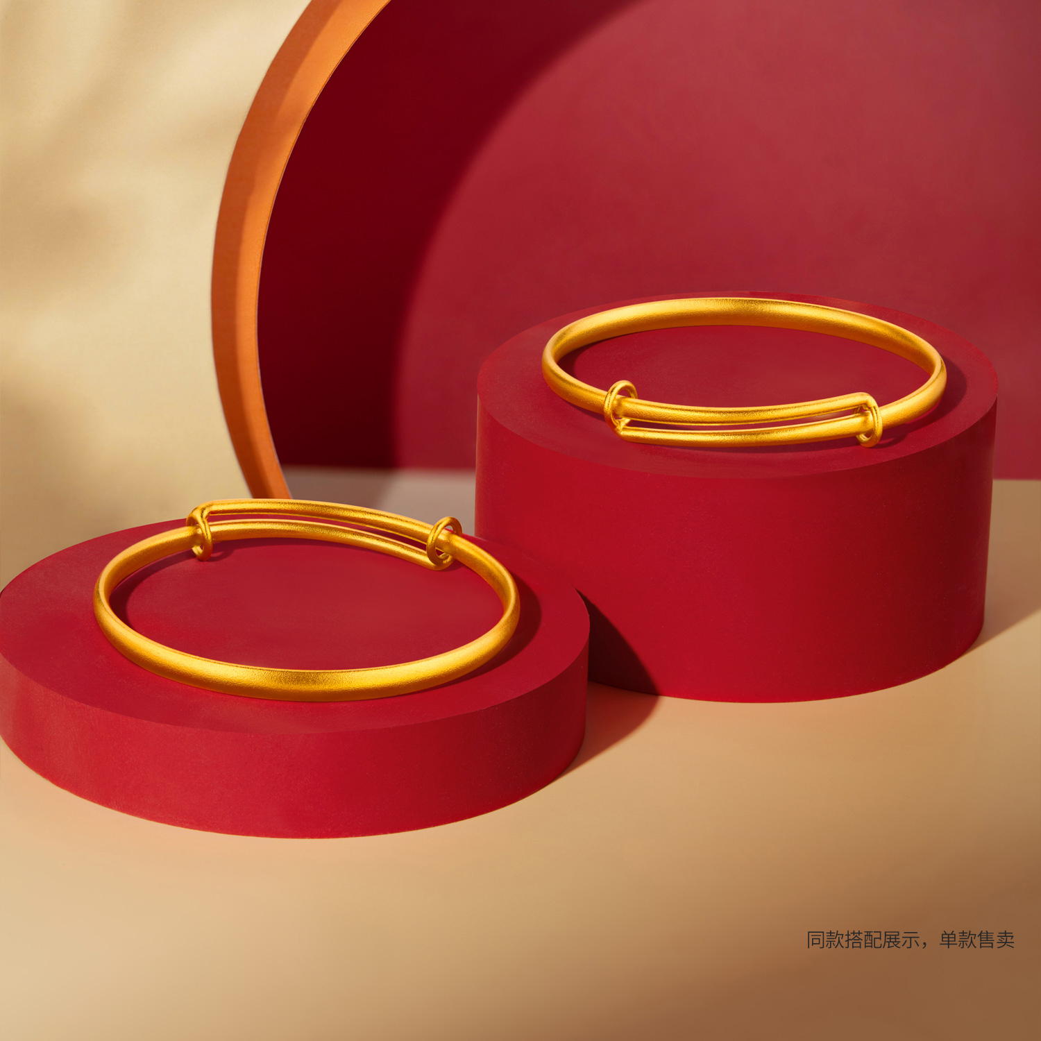 六福珠宝福满传家推拉古法黄金手镯宝宝儿童满月礼计价F48G0041DS