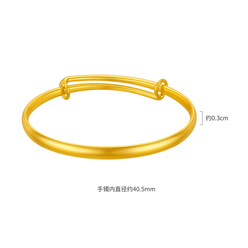 六福珠宝福满传家推拉古法黄金手镯宝宝儿童满月礼计价F48G0041DS