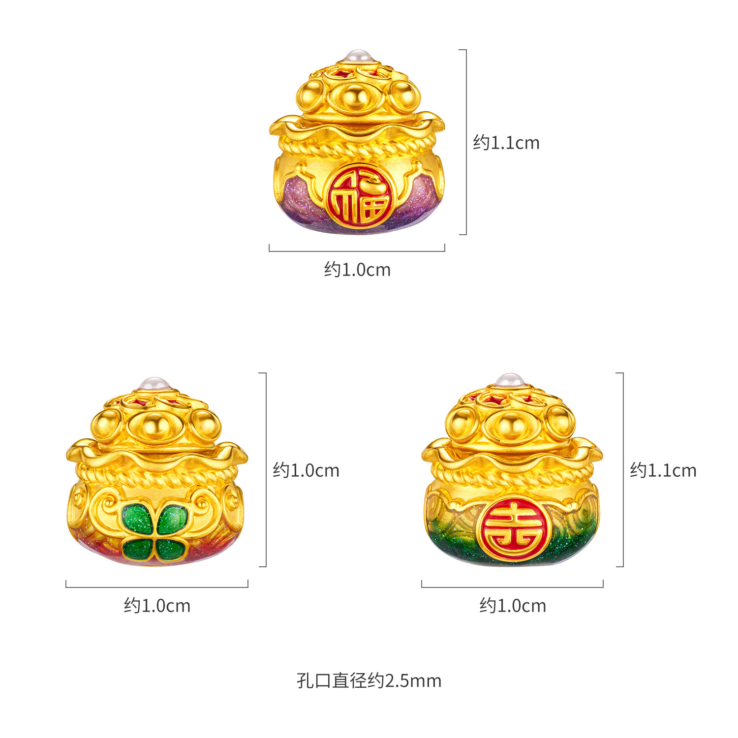 六福珠宝足金聚宝盆元宝可转动鎏彩工艺黄金转运珠串珠单颗G36A0001DS绿色紫气东来