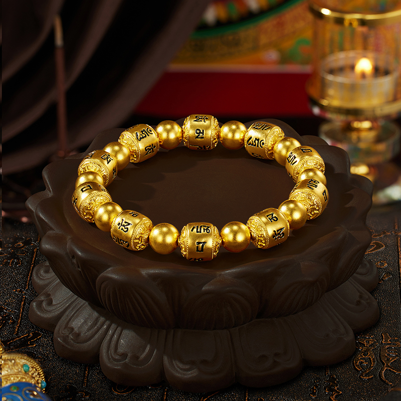 六福珠宝福满传家六字真言黄金手链男足金手串珠计价F63TBGB0140【联系客服补货】