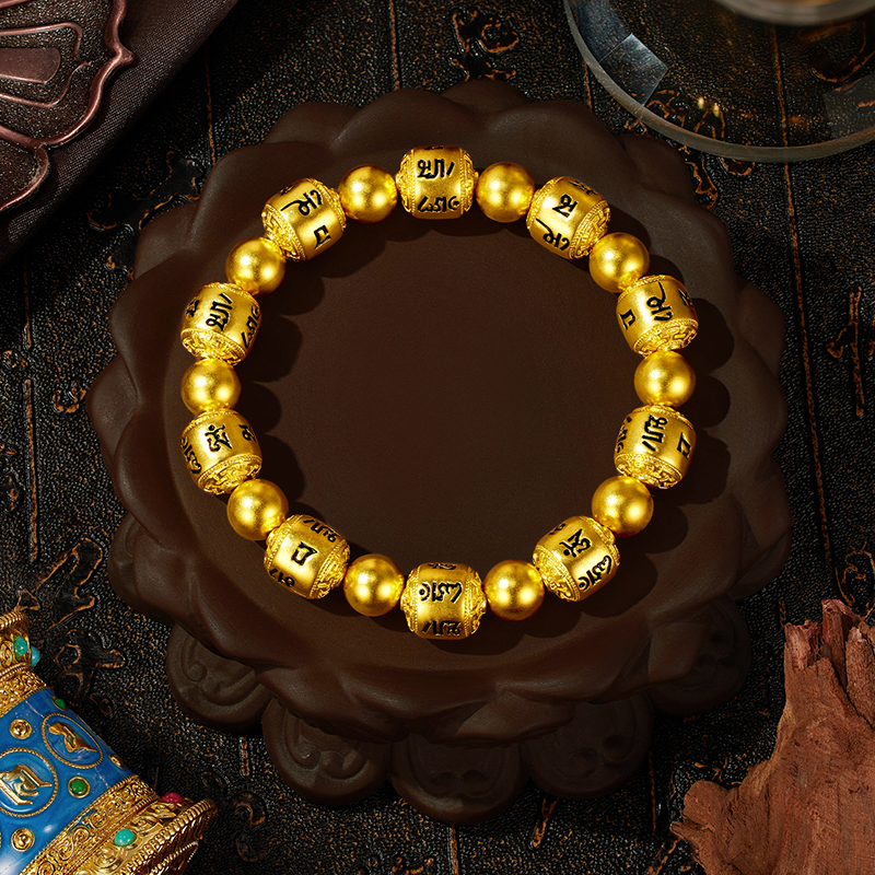 六福珠宝福满传家六字真言黄金手链男足金手串珠计价F63TBGB0140【联系客服补货】