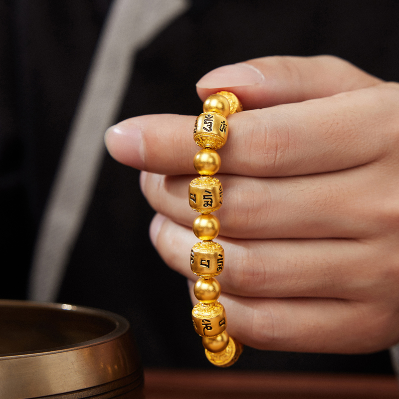 六福珠宝福满传家六字真言黄金手链男足金手串珠计价F63TBGB0140【联系客服补货】