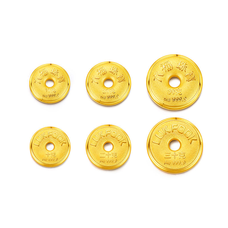 六福珠宝平安扣黄金10g20g30g投资金摆件送礼足金计价G01G8A0031
