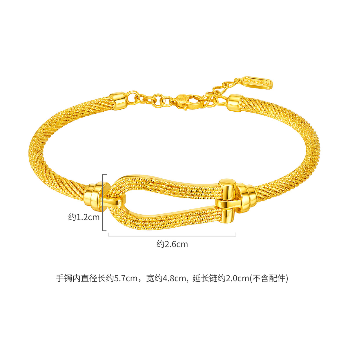 六福珠宝光影金马蹄扣黄金手链手镯女款编织足金镯链计价026643aa