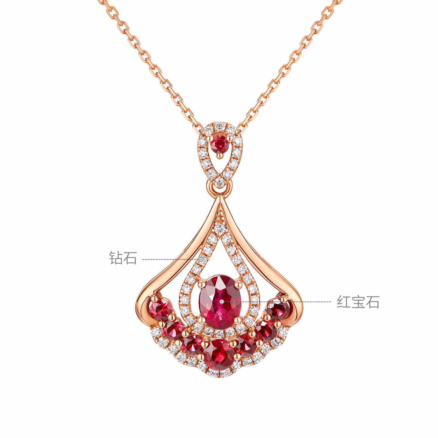 六福珠宝小裙子红宝石吊坠18k金钻石挂坠蓝宝石定价F48DSKP0014R【联系客服补货】【视频看货】