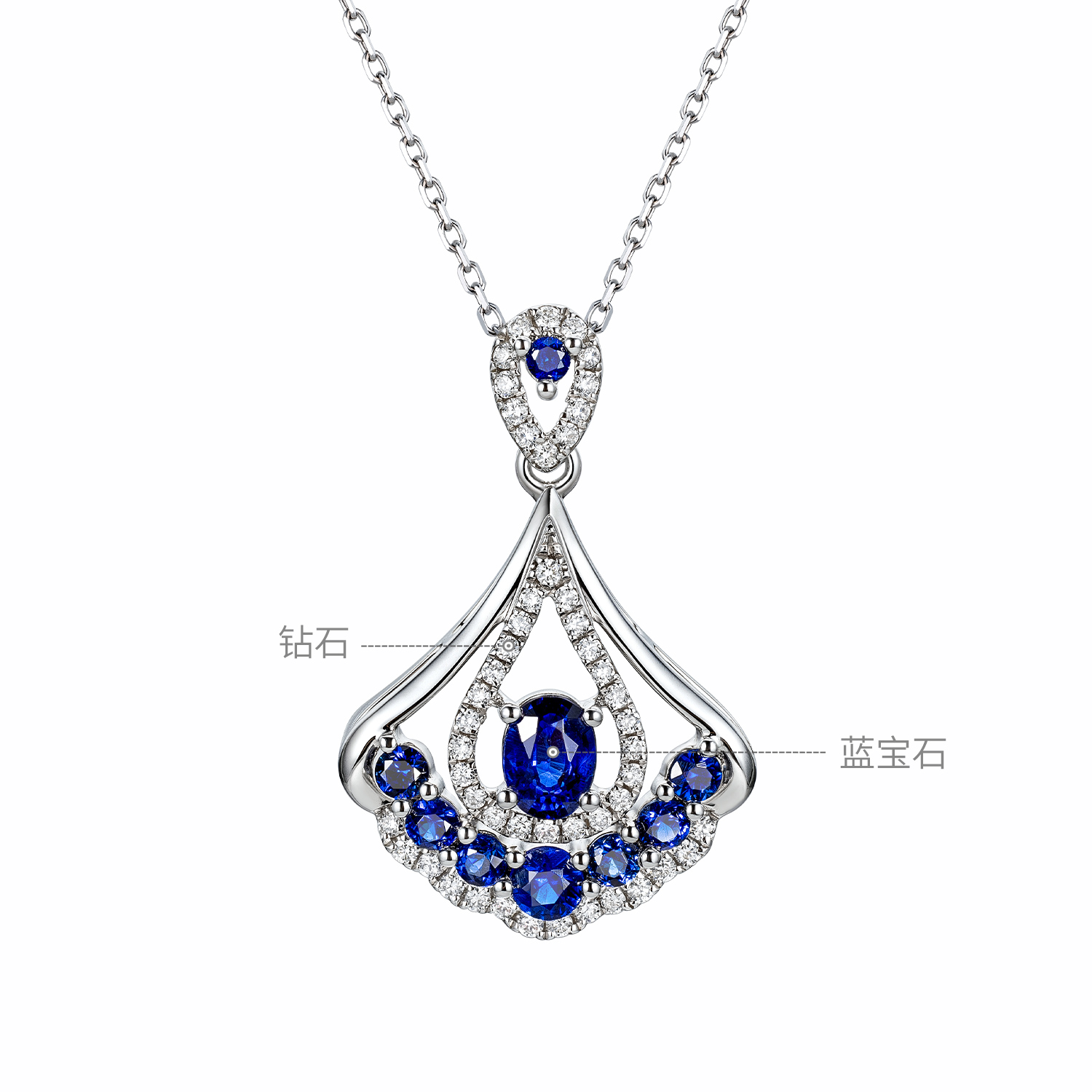 六福珠宝小裙子红宝石吊坠18k金钻石挂坠蓝宝石定价F48DSKP0014R【联系客服补货】【视频看货】