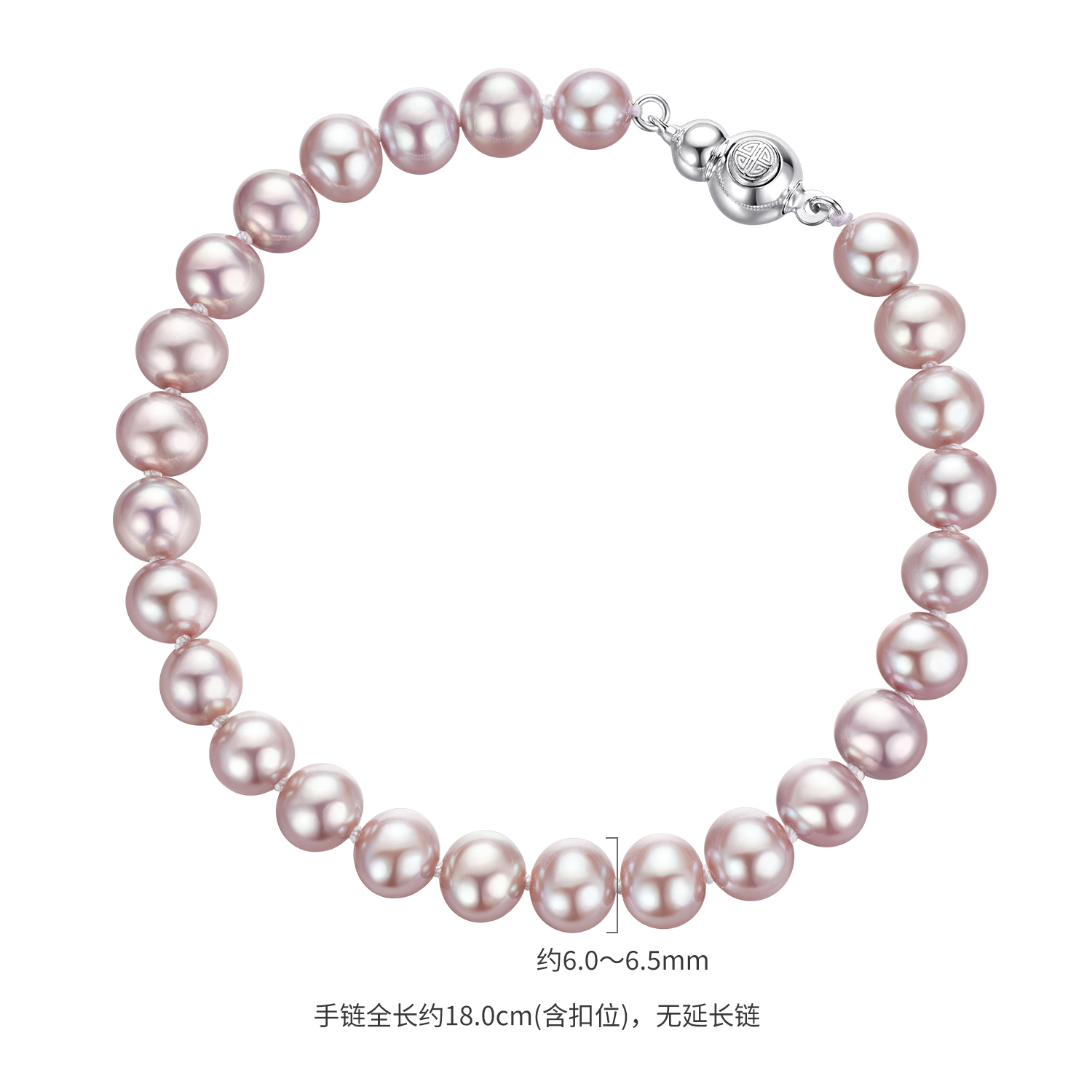 六福珠宝紫黛凝露淡水珍珠手串女款Ag925葫芦银扣手链F87J0003DS