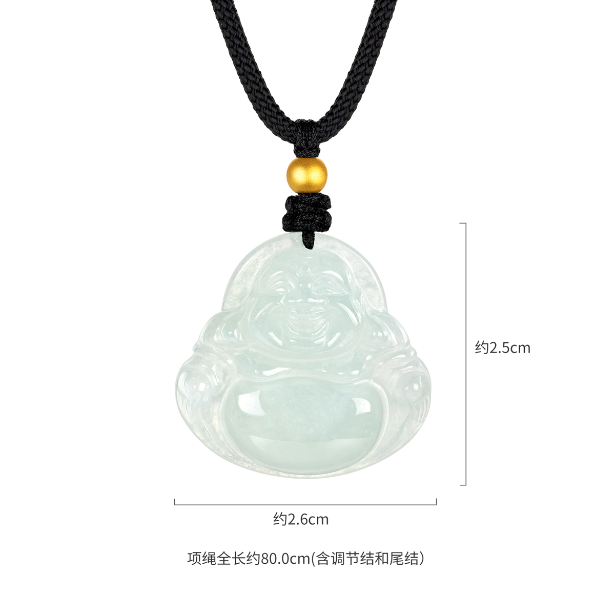 六福珠宝弥勒佛翡翠吊坠女金玉满堂翡翠玉佛玉坠项链L28TBA1P0020