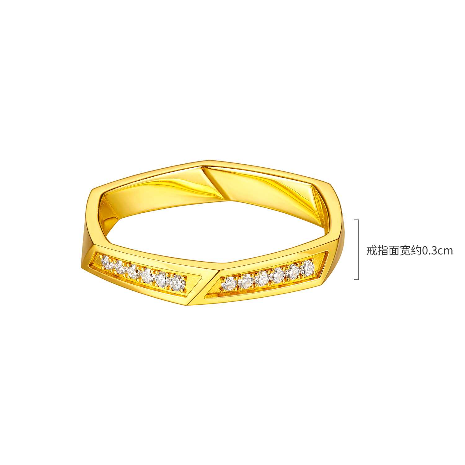 六福珠宝Goldstyle·X简约实心黄金戒指女款钻石首饰足金029414FA【联系客服补货】