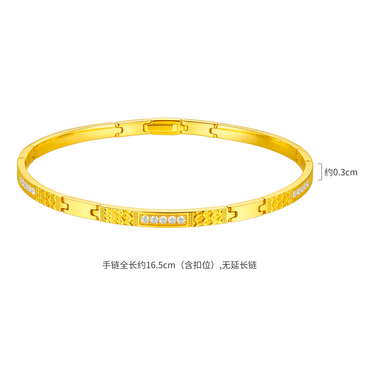 六福珠宝Goldstyle·X段式链镯弯月纹黄金手链女钻石手镯030055BA【联系客服补货】