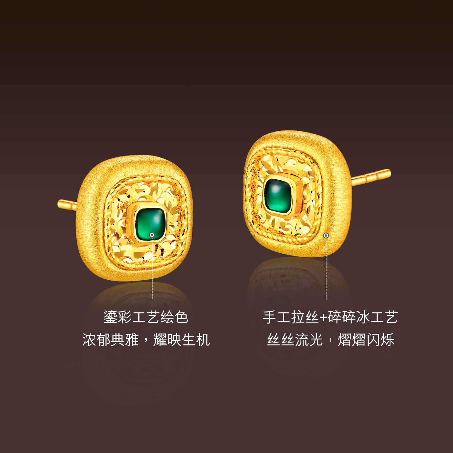 六福珠宝小方糖黄金耳钉耳环女款时尚拉丝碎碎冰耳饰计价021698EA【联系客服补货】