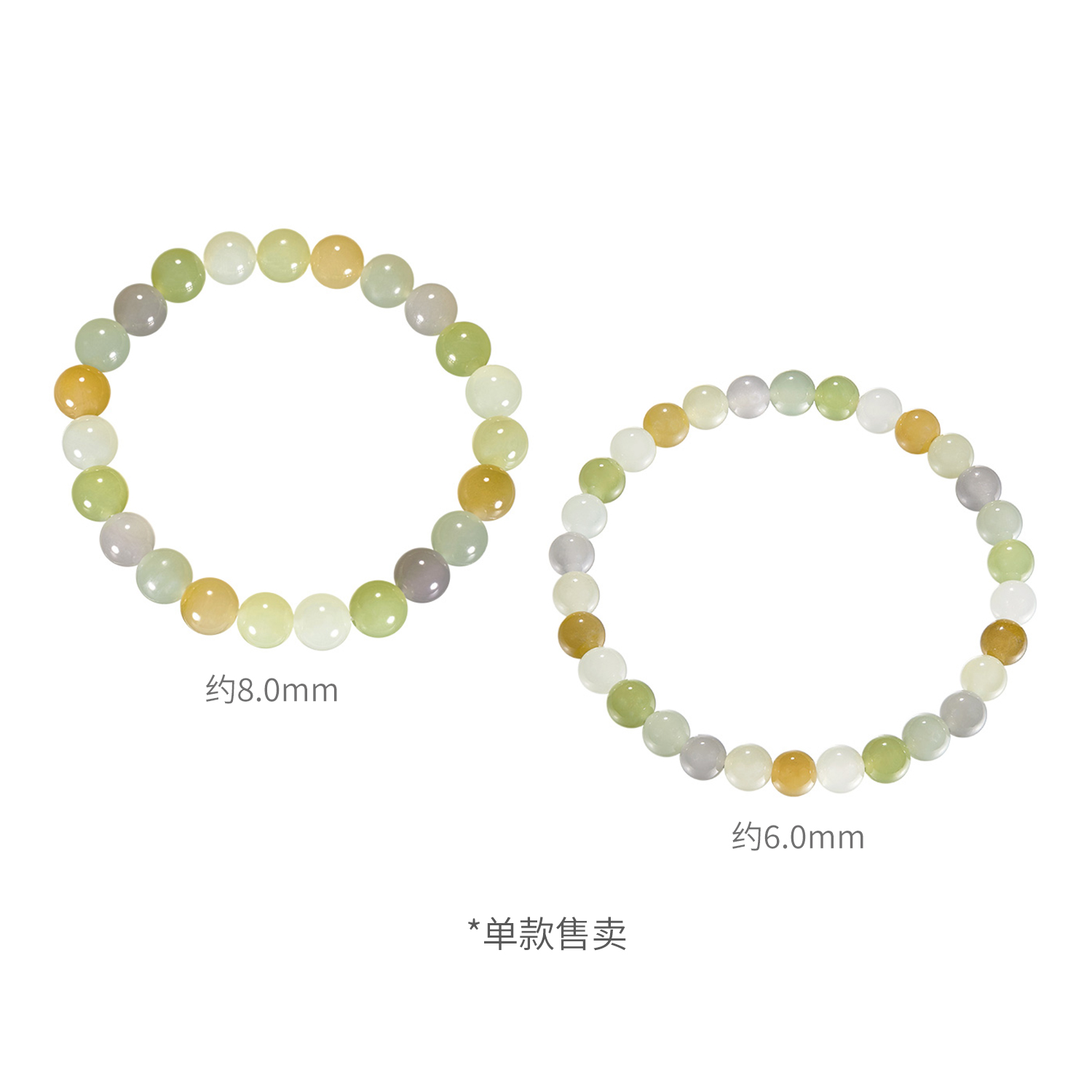六福珠宝多宝和田玉手链女款日常光面圆珠6mm玉石手串F21A0002DS