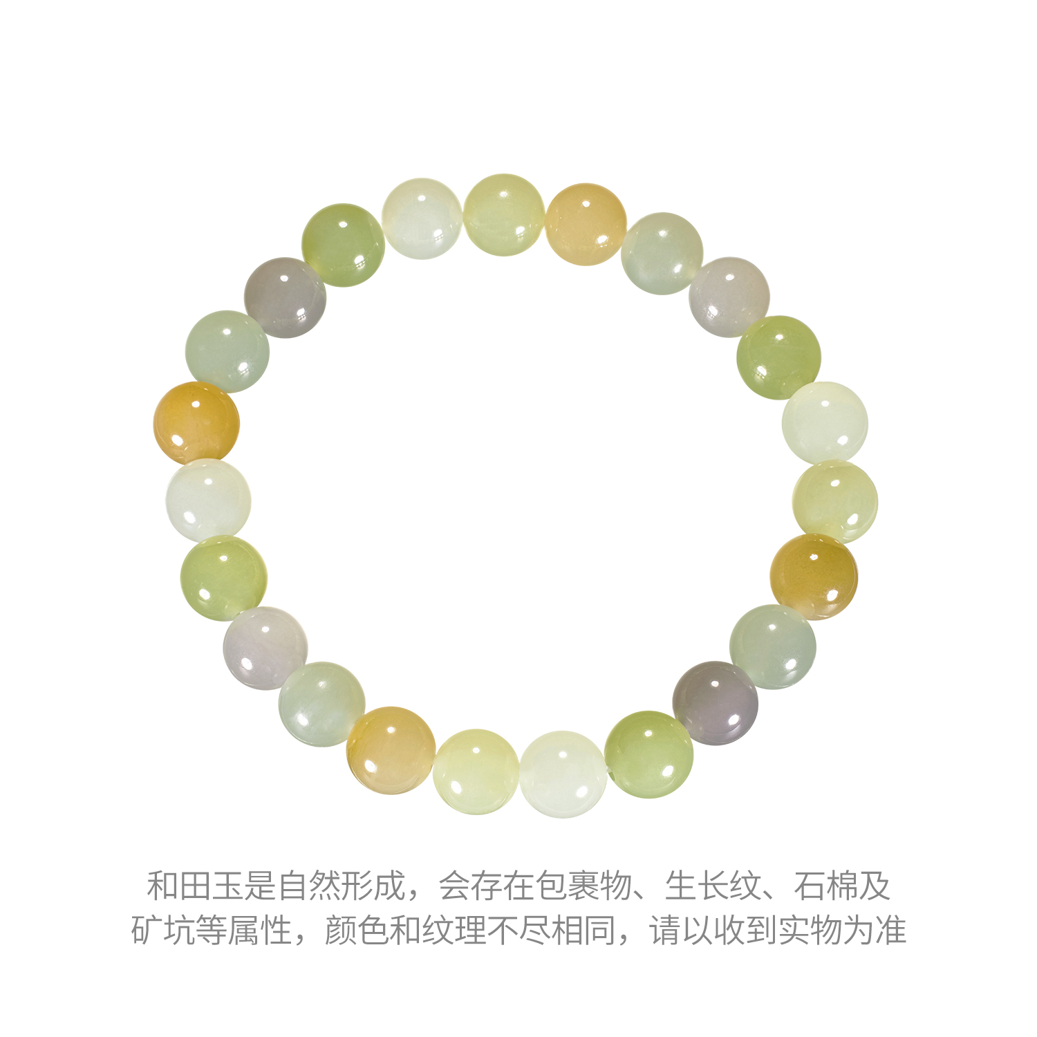 六福珠宝多宝和田玉手链女款日常光面圆珠6mm玉石手串F21A0002DS