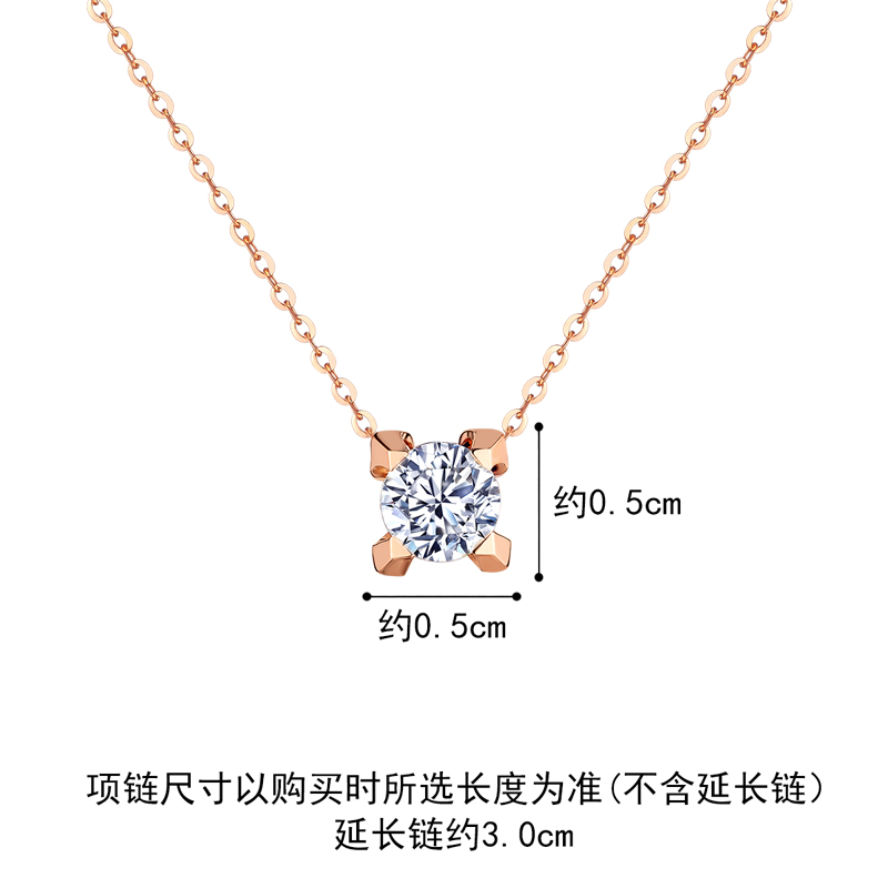 六福珠宝成毅同款Hexicon项链18K金钻石套链HX31497B【联系客服补货】