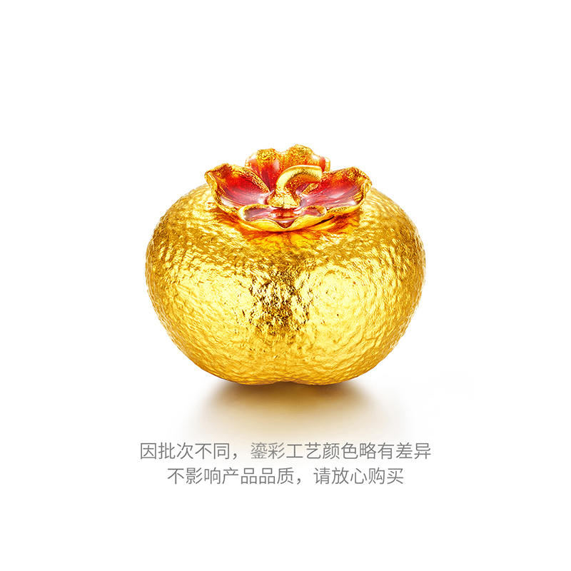 六福珠宝福满传家喜柿满满黄金摆件收藏工艺品送礼计价G21G0009DS【视频看货】
