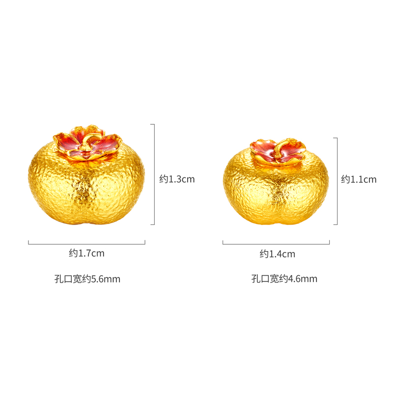 六福珠宝福满传家喜柿满满黄金摆件收藏工艺品送礼计价G21G0009DS【视频看货】