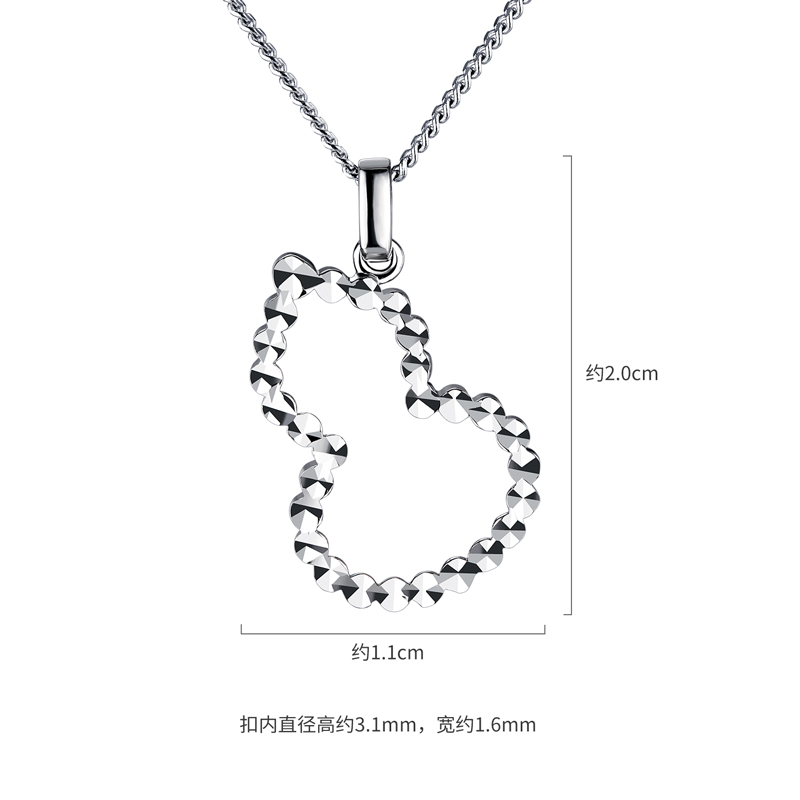 六福珠宝镂空葫芦铂金吊坠铂950女款车花白金挂坠计价G07P0003DS