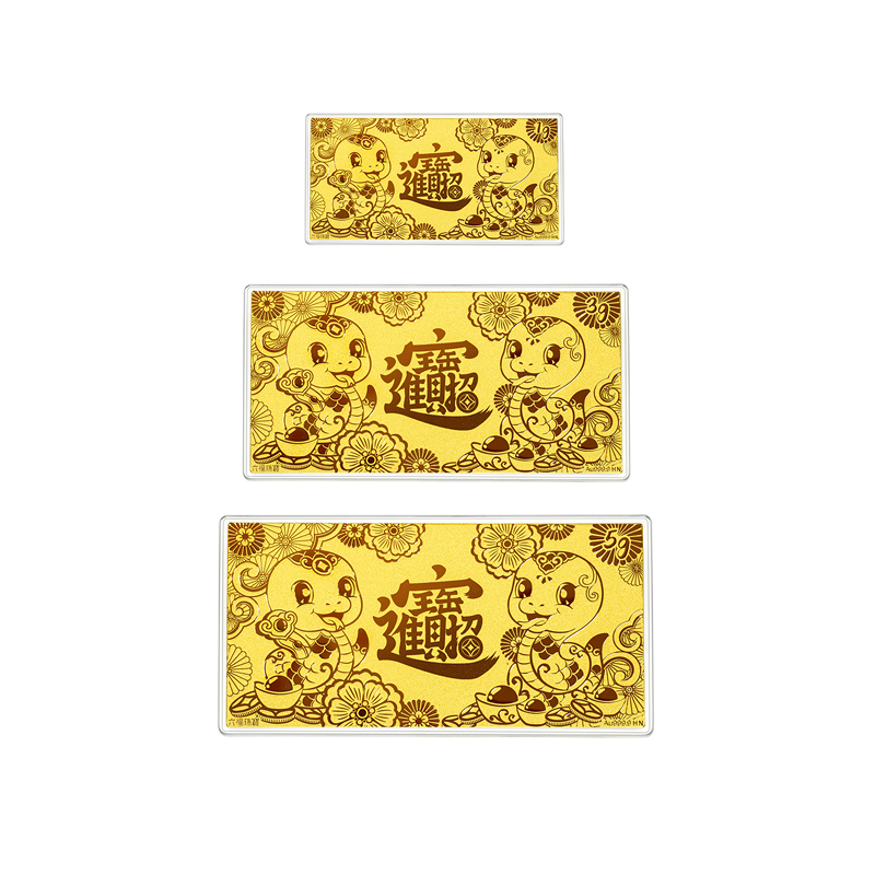 六福珠宝金蛇献宝祥蛇献瑞黄金金条1g3g5g足金摆件计价025006GA-5【联系客服补货】