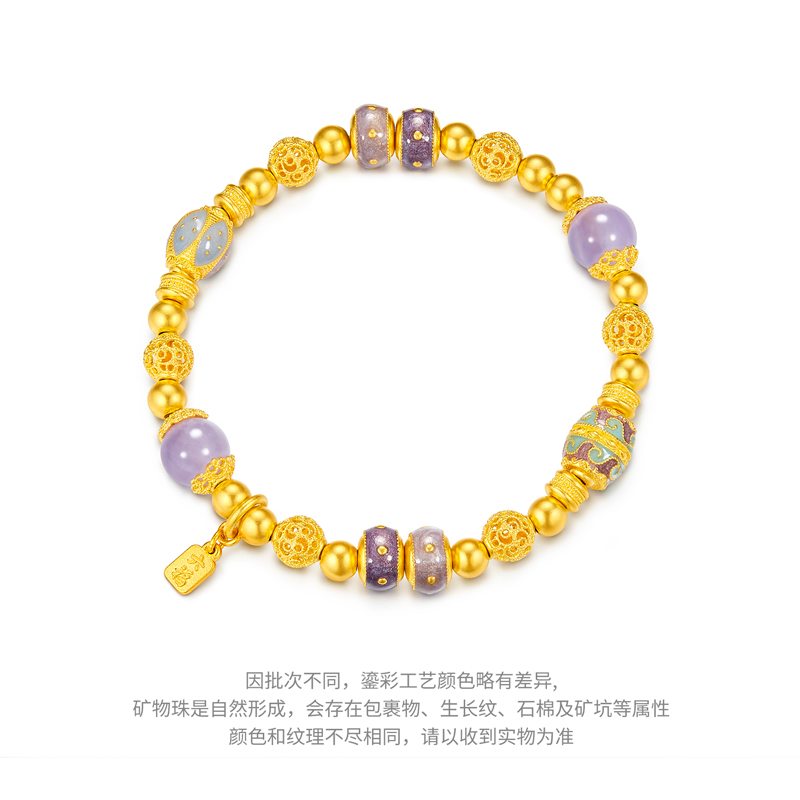 六福珠宝九紫离火紫藤花黄金手链紫晶花丝金珠手串计价F63G0086DS爆款