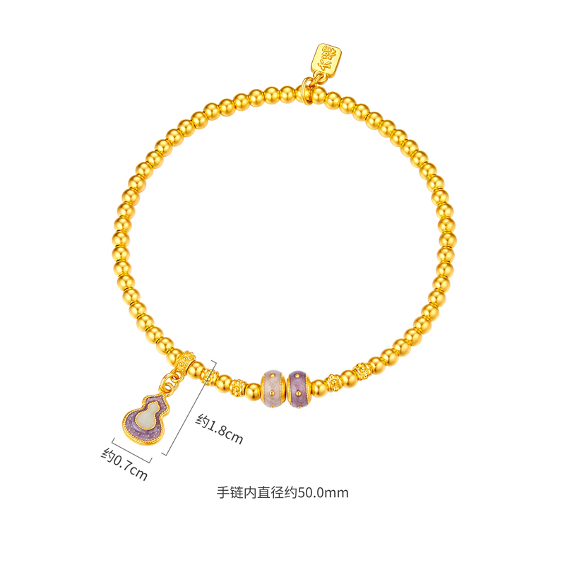 六福珠宝福满传家九紫离火黄金手链女葫芦金珠手串计价F63G0082DS