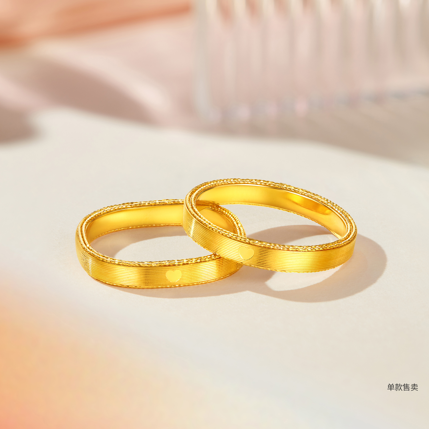 六福珠宝爱意缠绕情侣方圆黄金戒指男女款实心对戒计价GDG0013DS