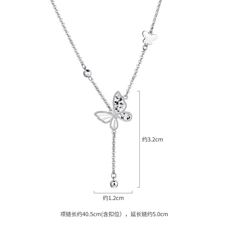 六福珠宝蝶影铂金项链铂950女碎碎冰流苏白金蝴蝶计价G07P0013DS