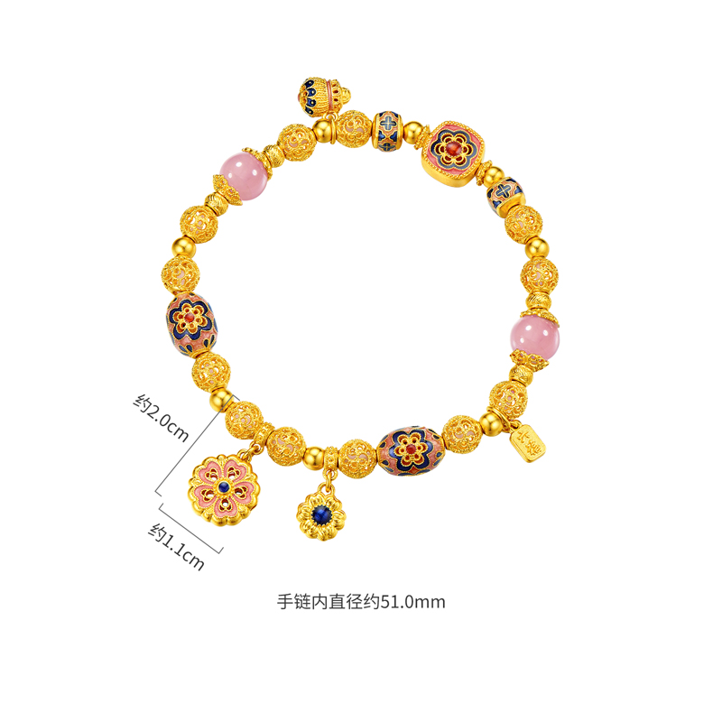 六福珠宝福满传家花意盎然黄金鎏彩粉晶手链女款计价F63G0089DS