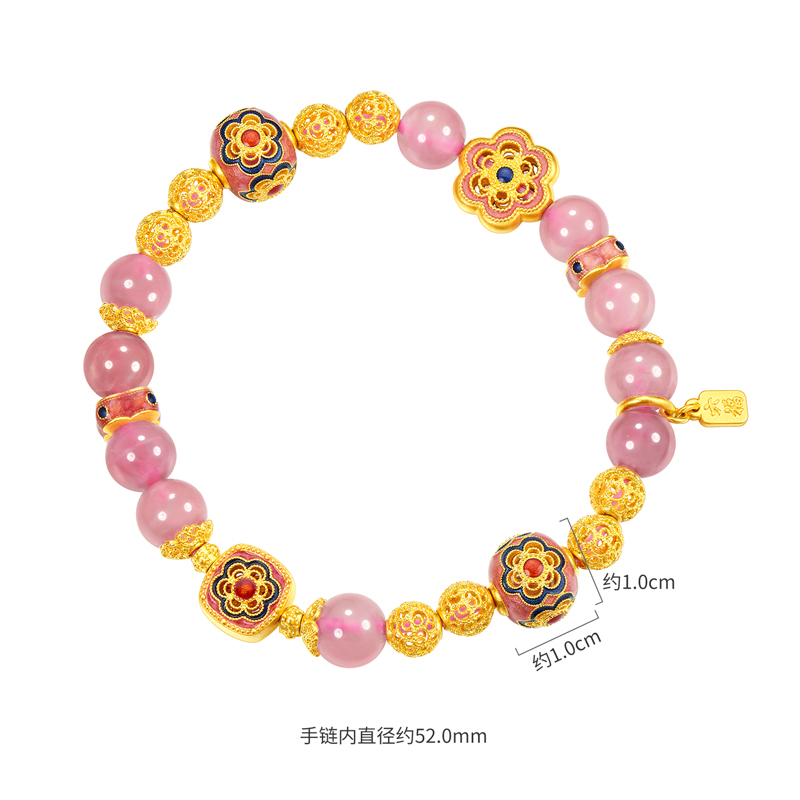 六福珠宝福满传家太阳花黄金手链鎏彩粉晶花丝手串计价F63G0088DS赏春【1V1直播看货】