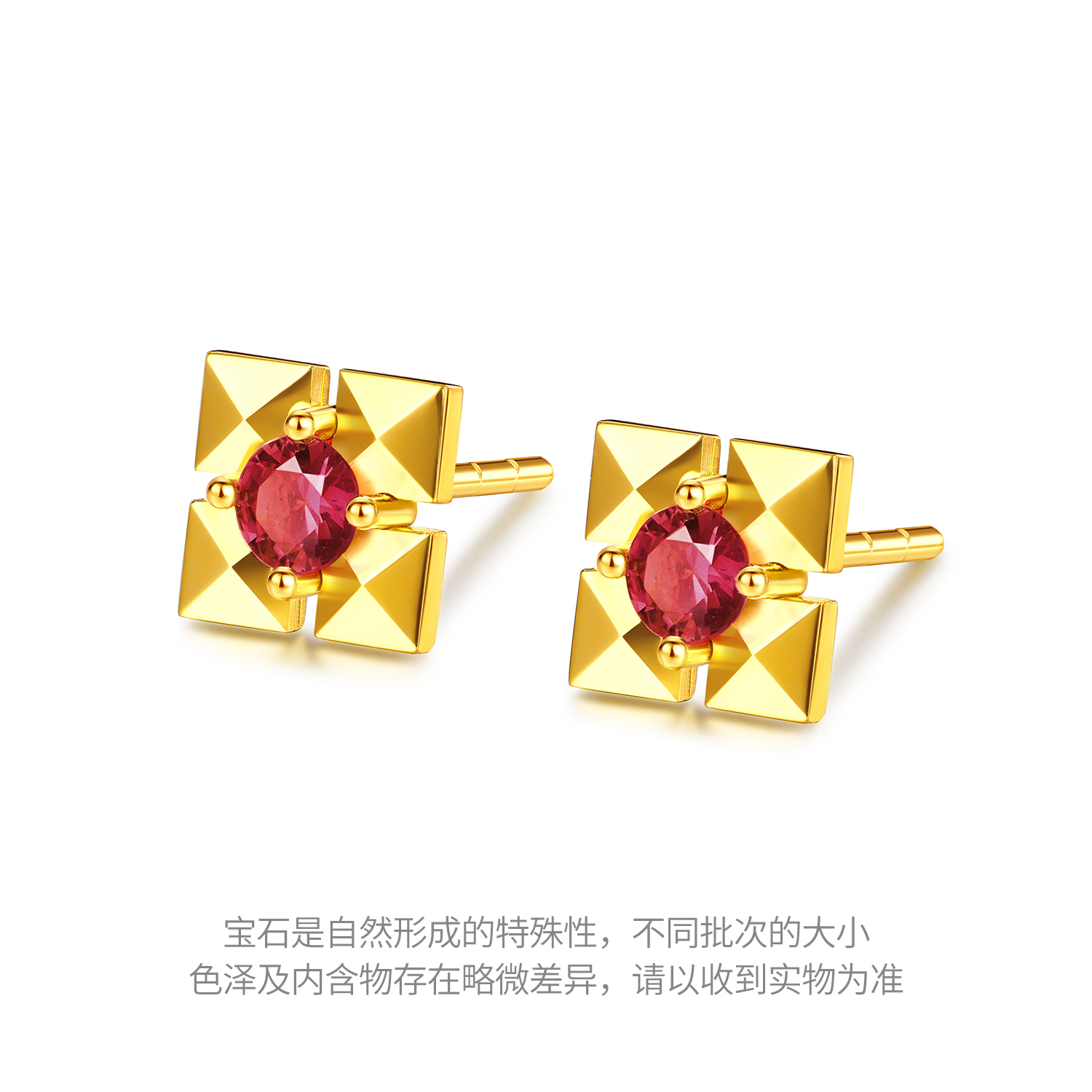 六福珠宝红宝意趣格调黄金耳钉耳环女款方形红宝石耳饰GJA0059DS