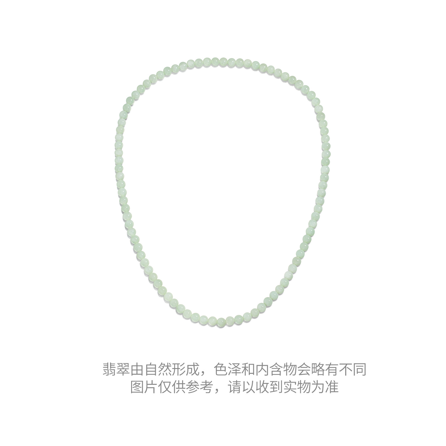 六福珠宝光面圆珠翡翠项链女日常三圈翡翠玉石手链手串F22J0003DS【联系客服补货】