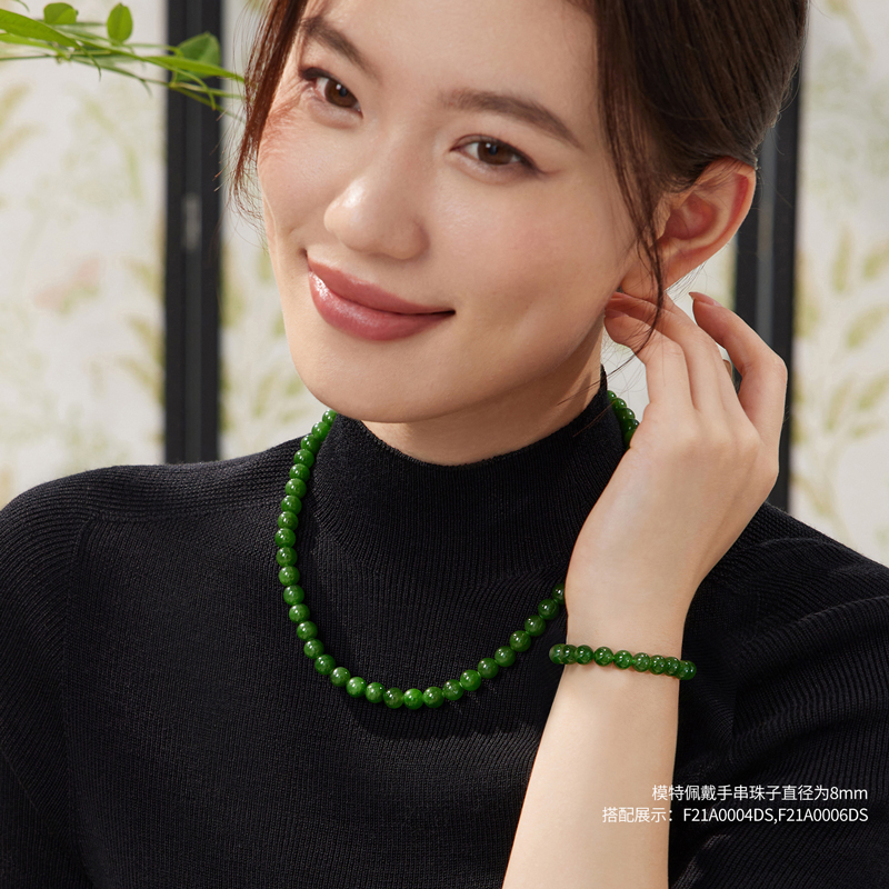 六福珠宝碧婉盈盈和田玉手串女日常6~8mm碧玉圆珠手链F21A0011DS