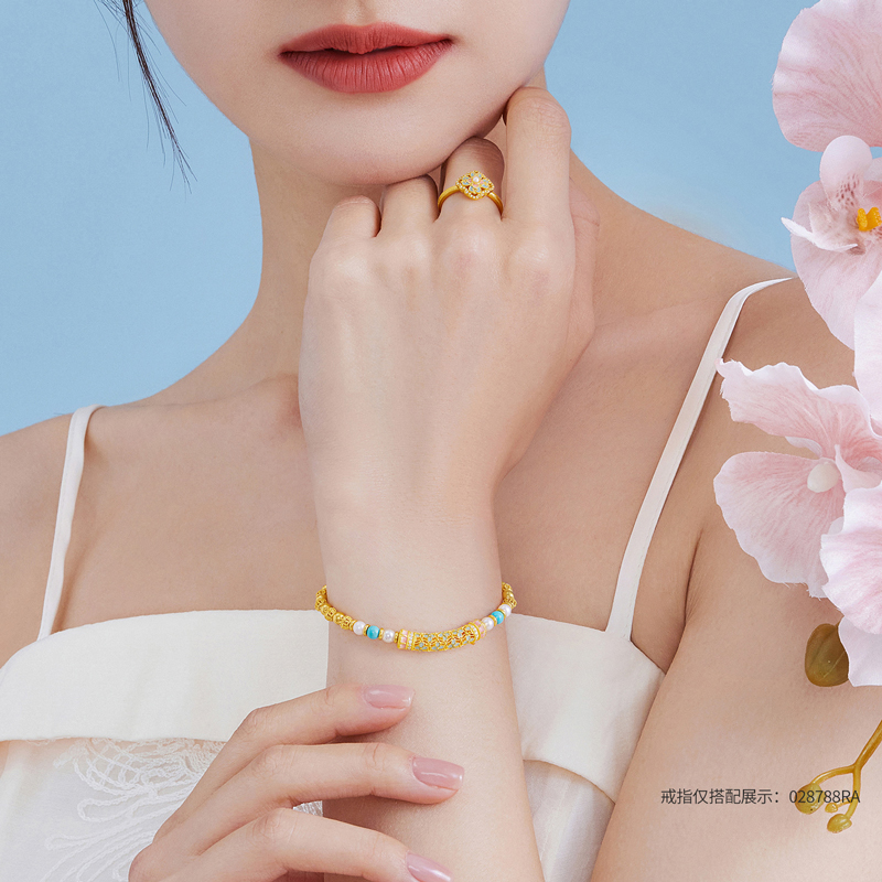 【成毅同款】【成毅同款】六福珠宝宋韵花开海韵黄金手链珍珠女绿松石028478BA赏春【联系客服补货】【1V1直播看货】