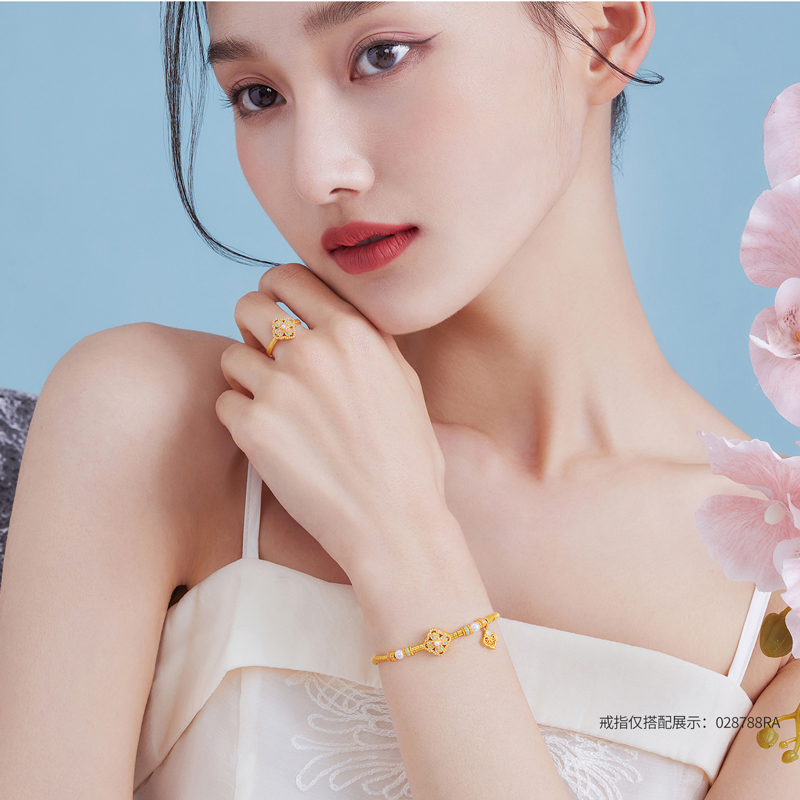 六福珠宝宋韵云青四合黄金手链钻石女碎金子珍珠手串计价028788BA【1V1直播看货】