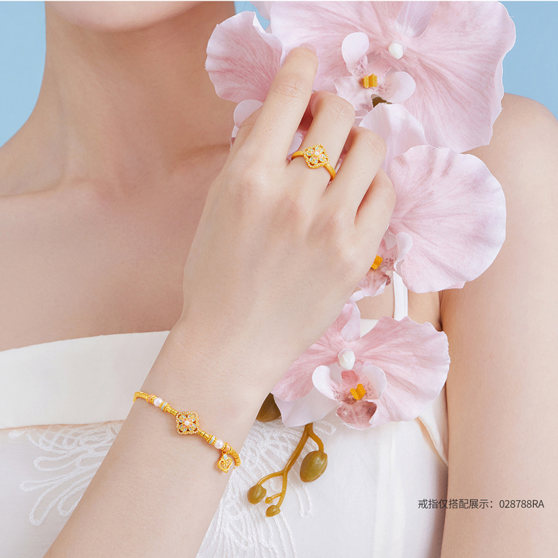 六福珠宝宋韵云青四合黄金手链钻石女碎金子珍珠手串计价028788BA【1V1直播看货】