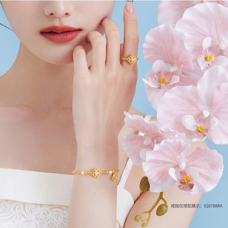 六福珠宝宋韵云青四合黄金手链钻石女碎金子珍珠手串计价028788BA【1V1直播看货】