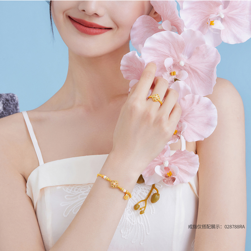 六福珠宝宋韵云青四合黄金手链钻石女碎金子珍珠手串计价028788BA【1V1直播看货】