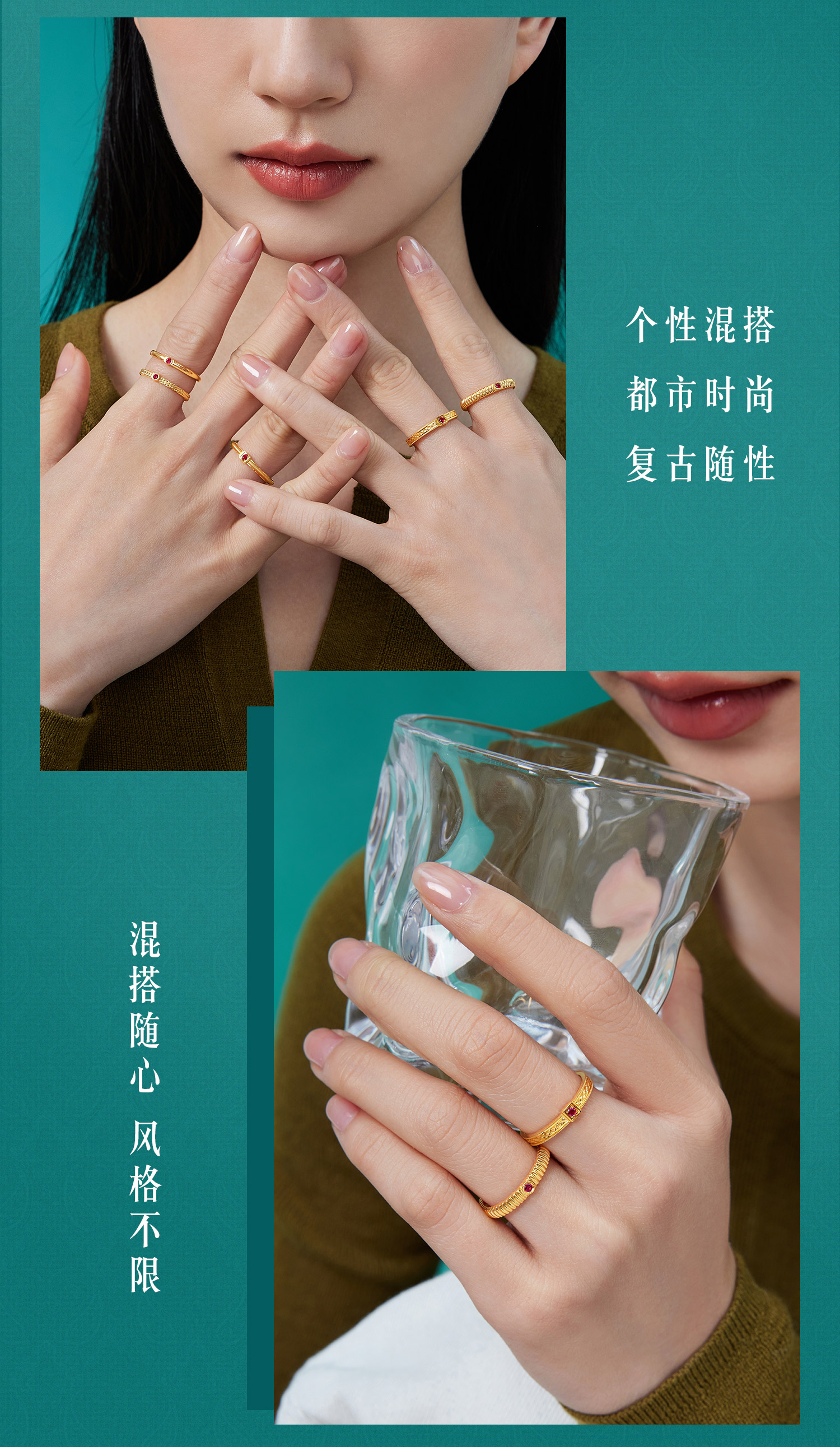 六福珠宝红宝意趣系列黄金足金红宝石复古戒指女款GJA0045DS
