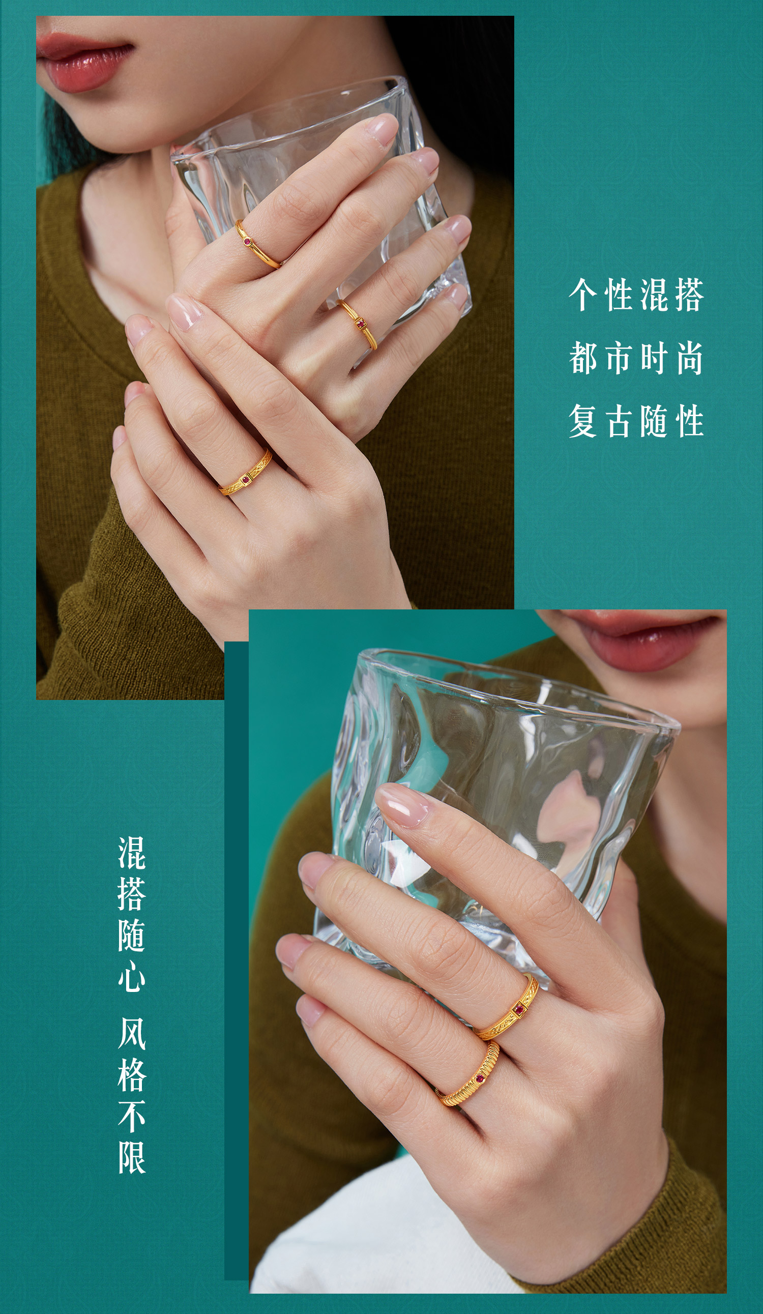 六福珠宝红宝意趣系列菱格黄金足金红宝石实心戒指女款GJA0048DS