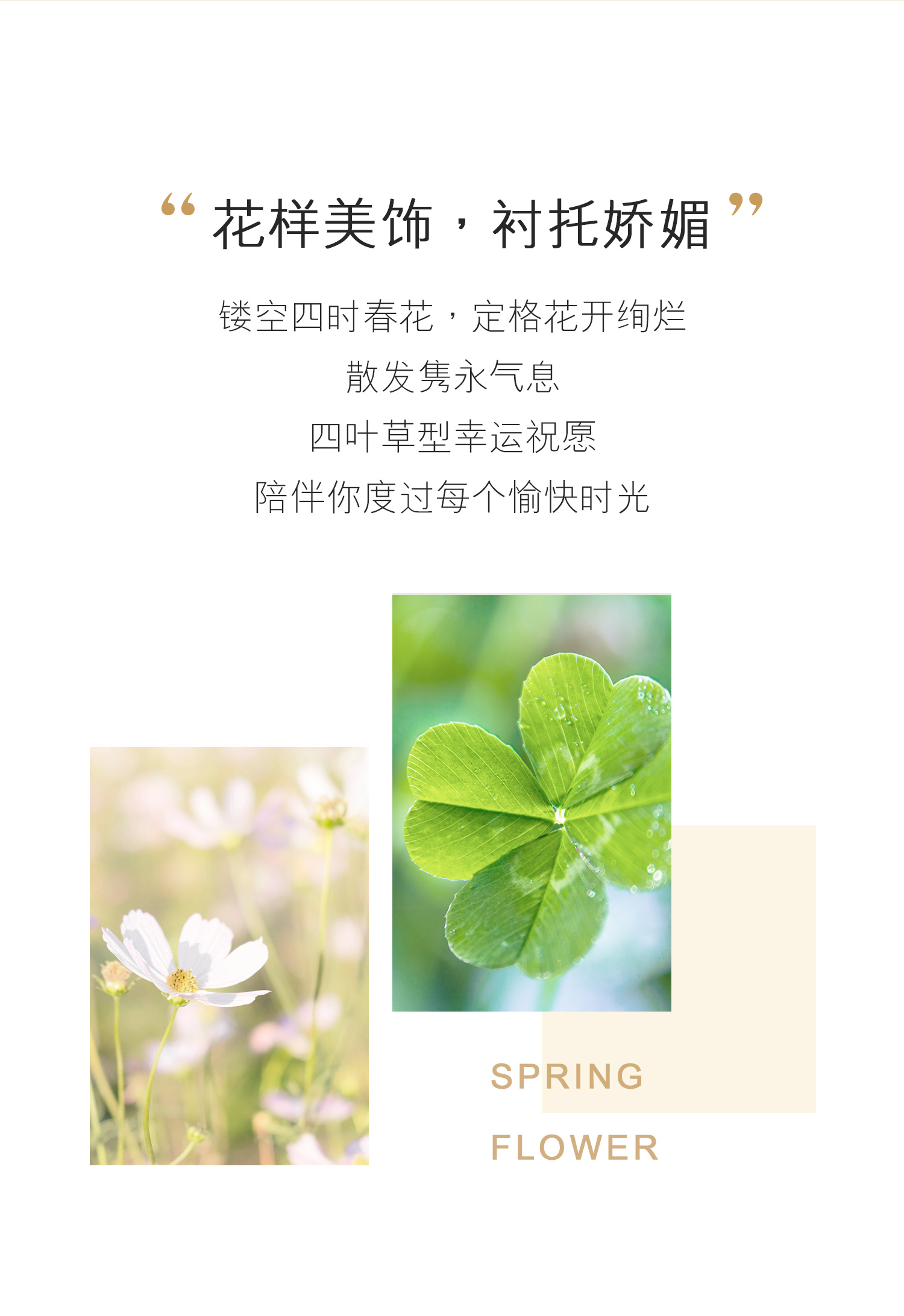 六福珠宝黄金耳钉四时春花足金小耳钉耳扣女款耳饰计价G01G0024DS耳饰榜