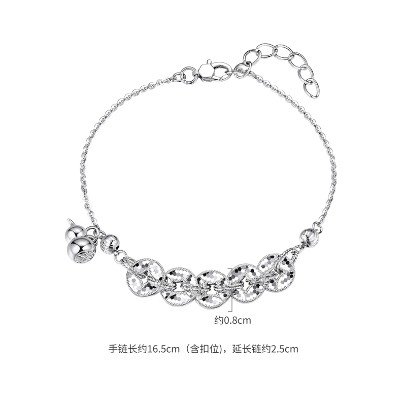 六福珠宝钱多多铂金手链铂950女铜钱挂坠白金葫芦计价F63P0041DS