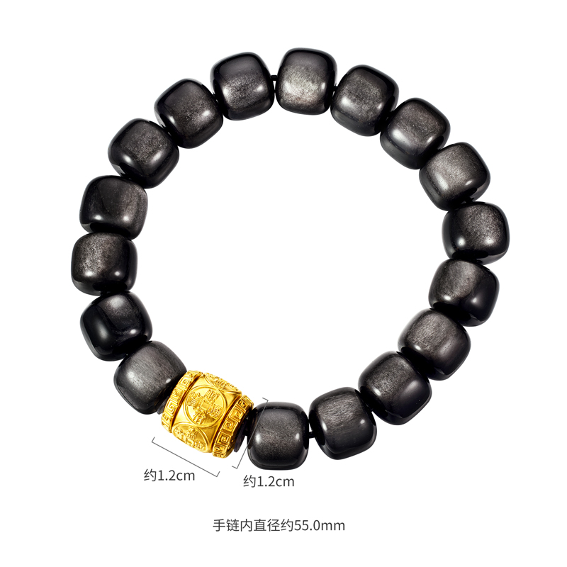 六福珠宝五帝钱黄金转运珠手链男士款5D硬金黑曜岩手串A01A0017DS