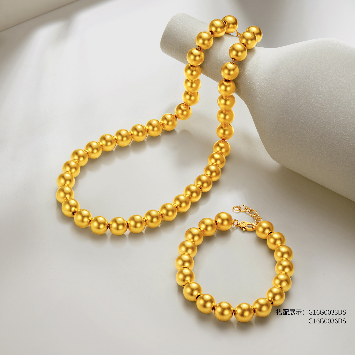 六福珠宝大金珠黄金足金硬金项链女款计价G16G0036DS【联系客服补货】
