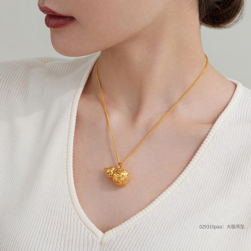 六福珠宝光影金葫芦黄金吊坠女款5G碎碎冰足金挂坠计价029310pab【1V1直播看货】